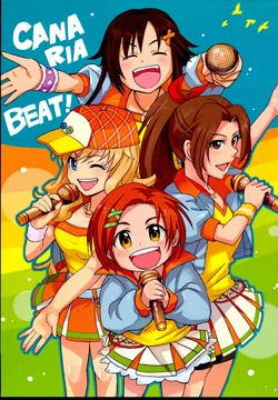 (C88) [4CC (Suzushiro)] Canaria Beat (THE IDOLM@STER CINDERELLA GIRLS)