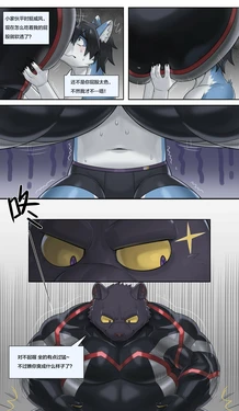 [Artist]醬油菜