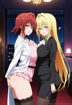 tachibana ai - [To Love Ru] Sex Education Practicum with Tiayu and Ryoko Mikado 141 illustrations | [To LOVEる] ティアーユと御門先生と性教育実習 141枚 [AI Generated]