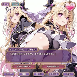 [AI Generated] 名探偵プリキュア!特集