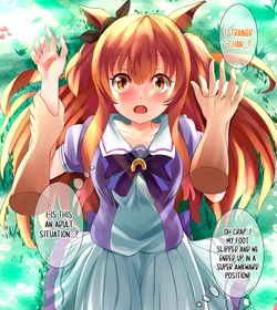 /uma/ English Translations (LIUKENSAMA)