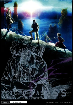 Psycho-Pass Sinners of the System Case. 3 Theatrical Booklet