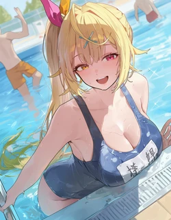 (Patreon) Oishi Okaze - hoshikawa sara [AI Generated]