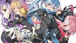 ブレイズハート小説版