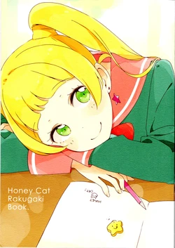[SOUKAI-SHUFU (ms)] Honey Cat Rakugaki Book. (Aikatsu!)