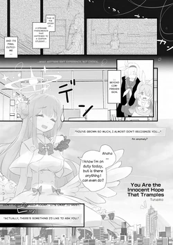[CalmBlue (Turupiko)] Kimi wa Mujaki na Fumu Kibou | You Are the Innocent Hope That Tramples (Blue Archive) (Tenshin Ranman Gigantic 9th) [English] [Digital]
