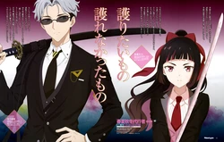 Newtype 2026-06
