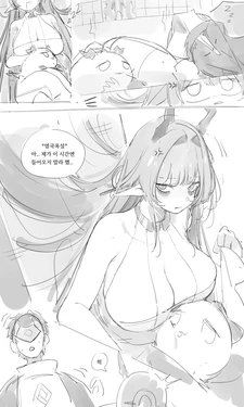 [X(Twitter)] ttus (@ttuttus_)