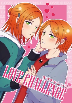 [Chemical Cafe (ポカポカ)] LOVE CHALLENGE (Ensemble Stars!) [Digital]