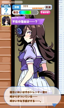 [siroro]Rice shower ntr