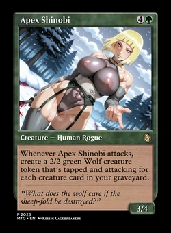 [TipperGoreWasRight] MTG Jumpstart - Naruto (AI Generated)