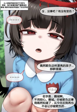 [nyangboob] nyangboob Creative Collection post 13 |냥붑创作合集  其13[chinese] [AI Generated]