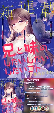[Hano Haruka] Ani to Imouto no Shitai Shitai Shitai Koto / Hermano y Hermana Haciendo lo que Realmente Quieren Hacer. Ch. 1-18 (Finalizado) [Spanish]