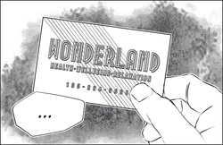 Raoul Duke - Wonderland
