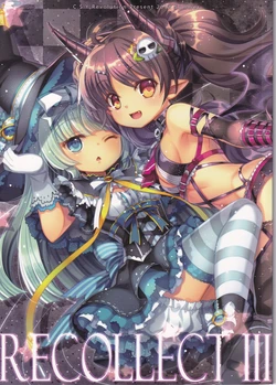 (FF24) [C.S.Y Revolution(Capura.L)] RECOLLECT III
