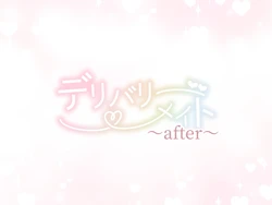 .Toshoshitsu de Otonashii Bungei Joshi ni Handkerchief Koki o Shite Morau Course 03