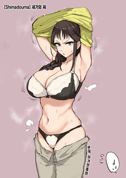 [Shimadouma] Segawa-san | 세가와 씨 (SHIROBAKO) [Korean] [이거맛좀봐]