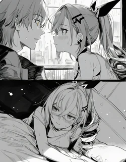 (Patreon) Oishi Okaze - Silver wolf_2 [AI Generated]