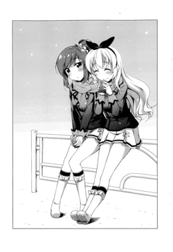 (Geinoujin wa Card ga Inochi!) [Sekkaya (Kagura)] SWEET ANGEL (Aikatsu!)