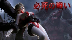 [NOOK] 必死之战01