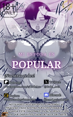 [amazon] Mi esposa es popular [Spanish] [Uncensored]