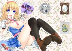 [IIWAKE-GAISYA (Shigemiya Kyouhei)] Nanairo to Koibito Play 5 (Touhou Project) [Digital]