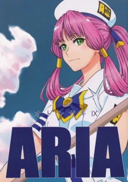 (C103) [Yosakoi (Noshi)] Otoshigaki9 ARIA (Aria)