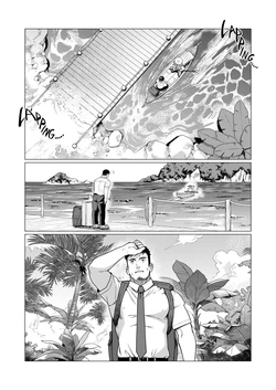 [Ofton Souko (Gorou Naoki)] Los Hombres de la Tribu Parte 1 [ESPAÑOL]