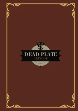 Dead Plate ArtBook