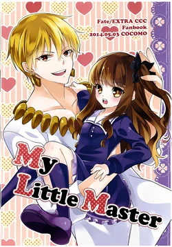 [Suihi（COCOMO）]My Little  Master(Fate/EXTRA CCC) [chinese]