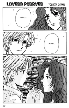 Lovers forever!