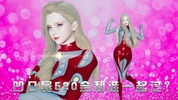 [圣盔鸽] 海战