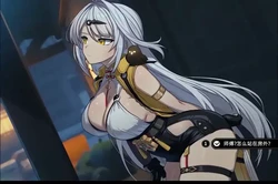 [LaoMeng] A.75_Yixuan (Zenless zone zero)
