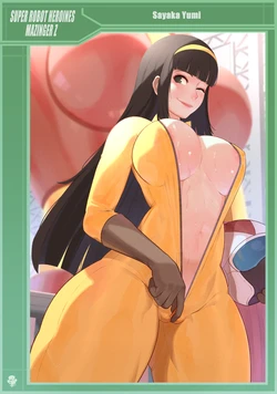 Sayaka Yumi