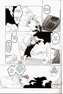 A night Story