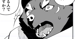 [Mennsuke] 榨汁英雄物语 4