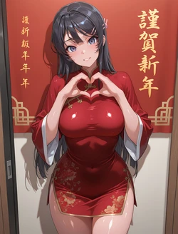 (Oki Senpai) 🍈🍈樱岛麻衣 Sakurajima Mai China Dress [AI Generated]