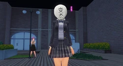 [uni] 感覚遮断の嗜み AI翻译
