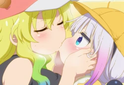 [Gesudere] The Dragon's Stolen Love - Two Friends' Double NTR [AI Generated]