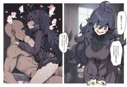 nelshot 20260501 オカルトマニア Hex Maniac [AI Generated]