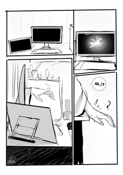 [Geus] An unexpected visit from a ghost (The Ring)
