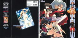 Tears to Tiara Anecdotes: The Secret of Avalon The Complete Guide
