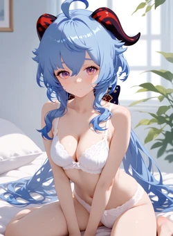 056_ganyu甘雨87pic [AI Generated]
