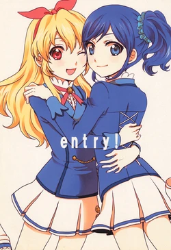Aikatsu