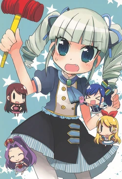 Aikatsu