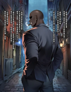 [KrebAI] The only thing worth serving is... (Kallen) (Chinese) [AI Generated]