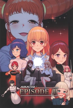 Aikatsu