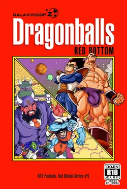 [GalaxycoopZ] Dragonballs Red Bottom - Chapter 5