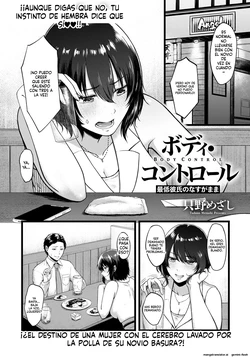 [Tadano Mezashi] Body Control ~ Saitei Kareshi no Nasugamama (ANGEL Club 2021-10)