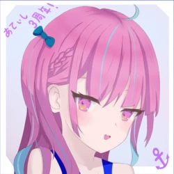 [Pixiv] Kazami Chiru (23798355 & 120458411)